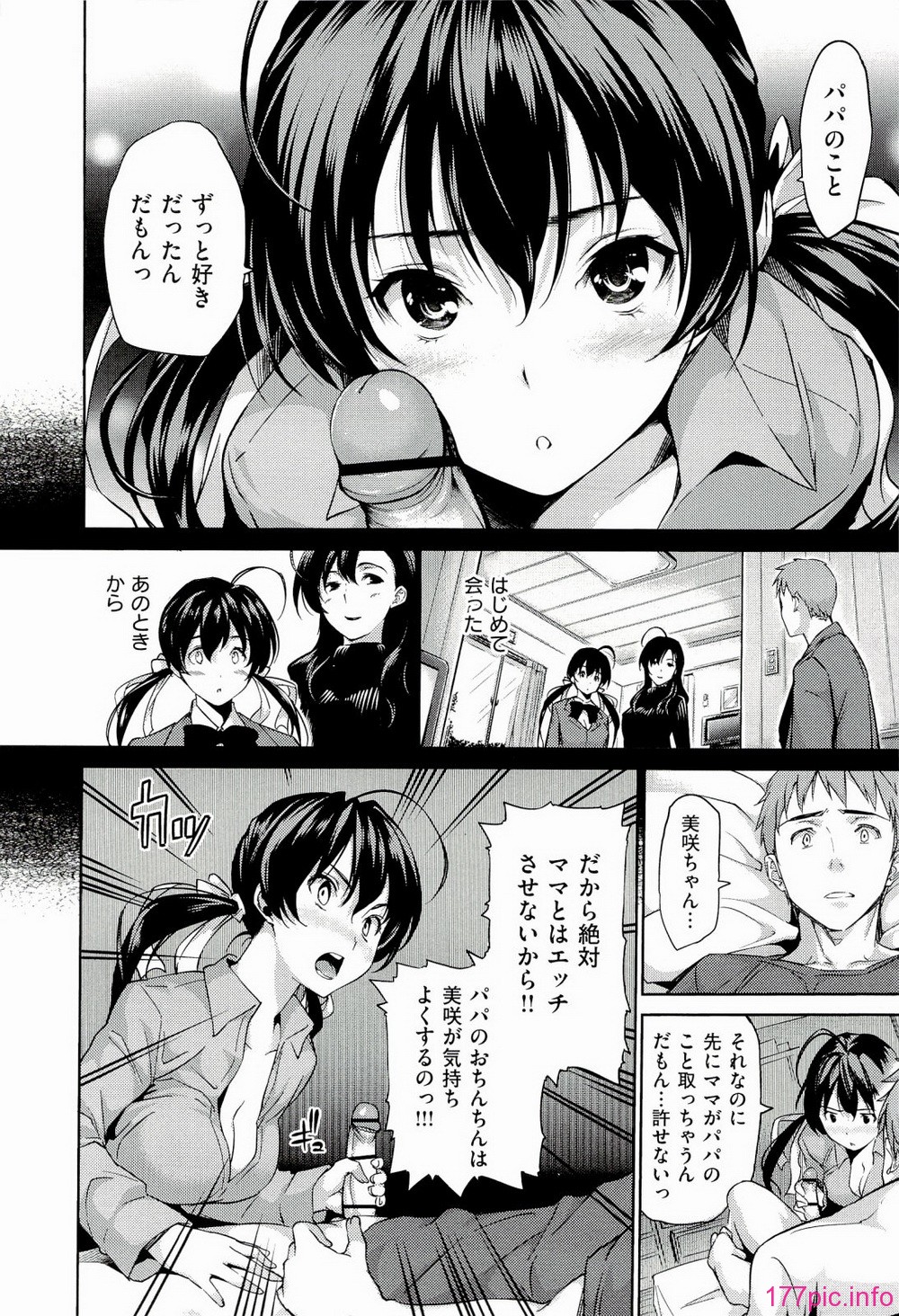 ht_082
