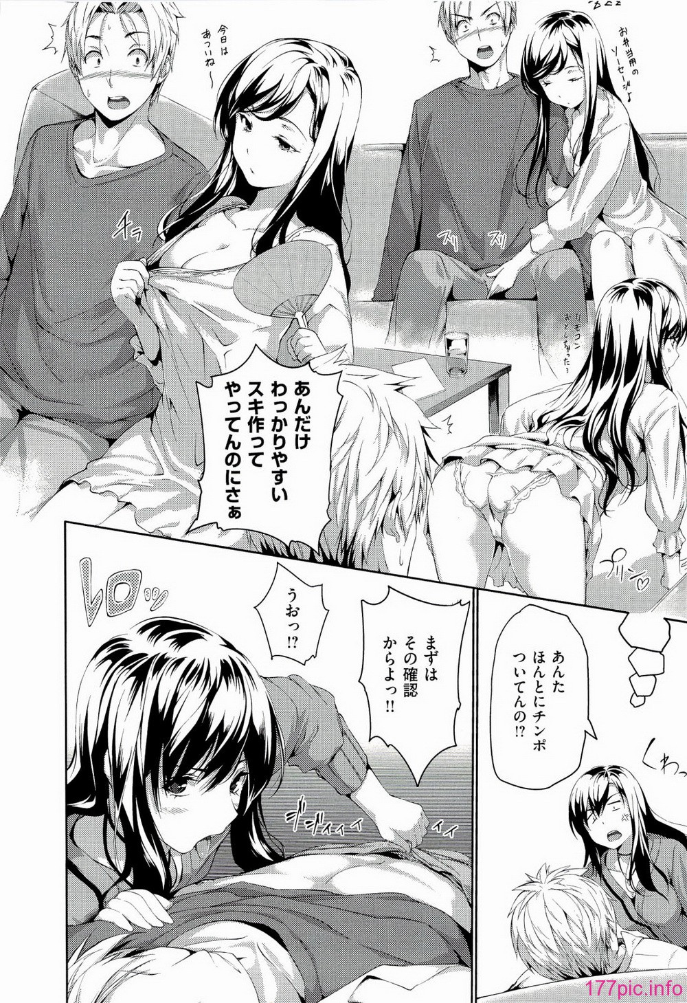 ht_104