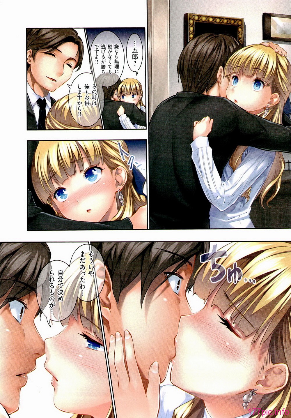 ht_130