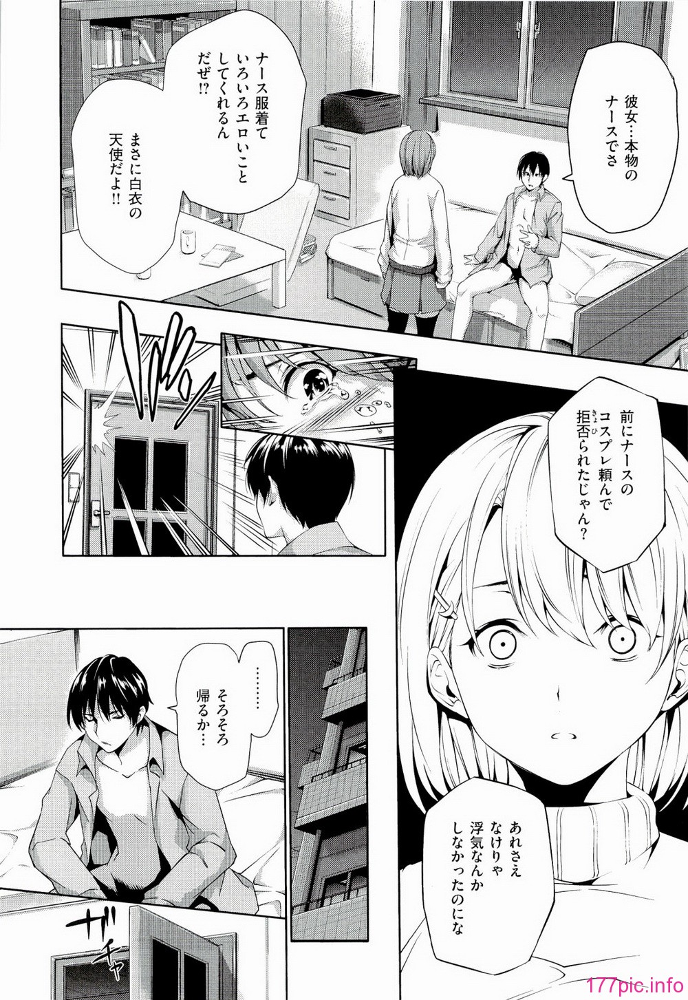 ht_142