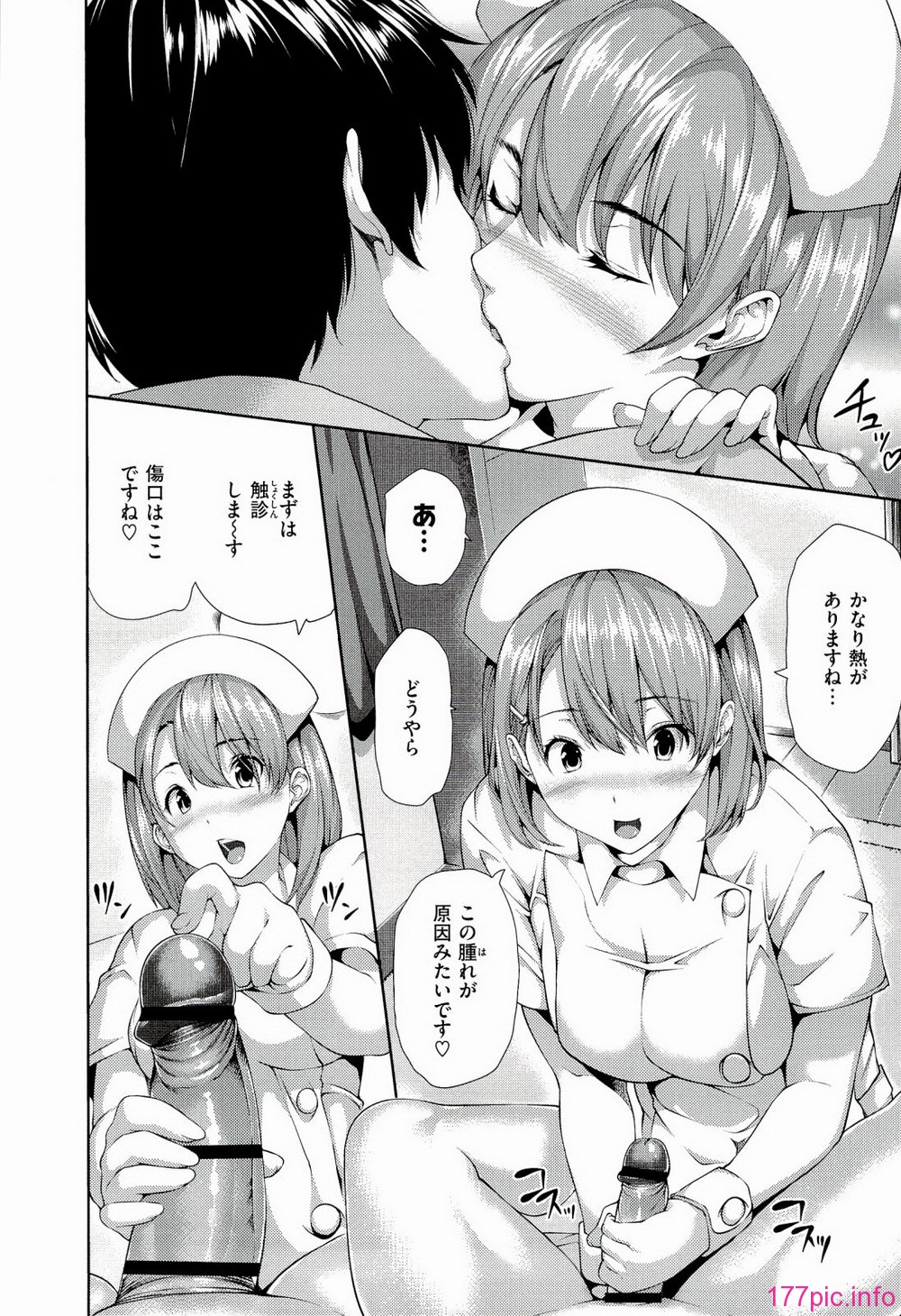 ht_144