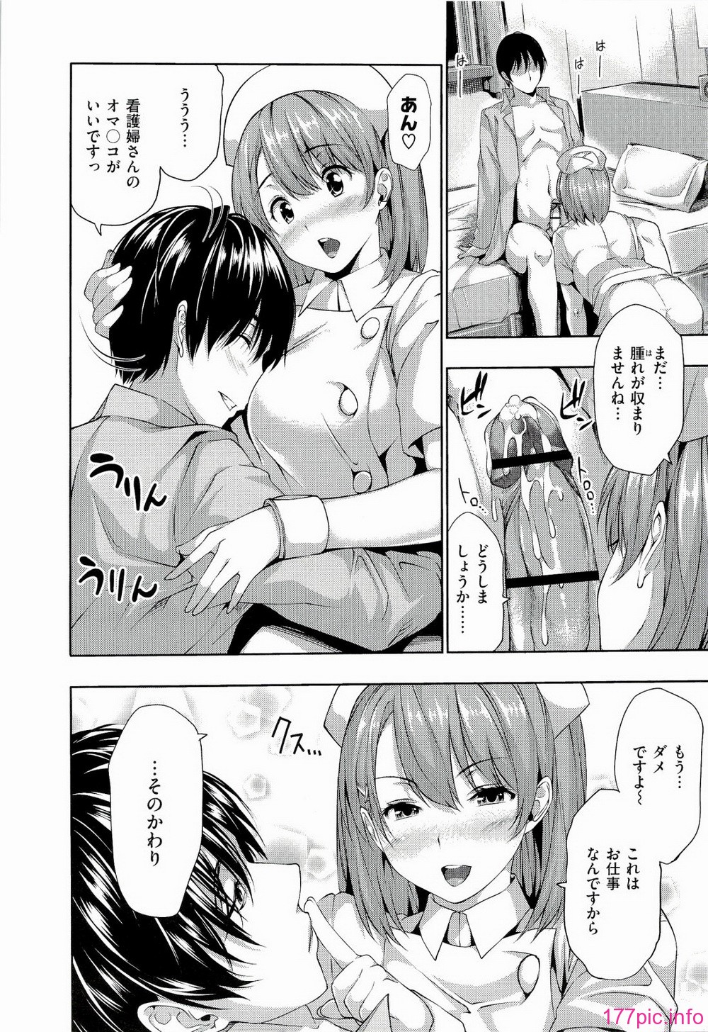 ht_146