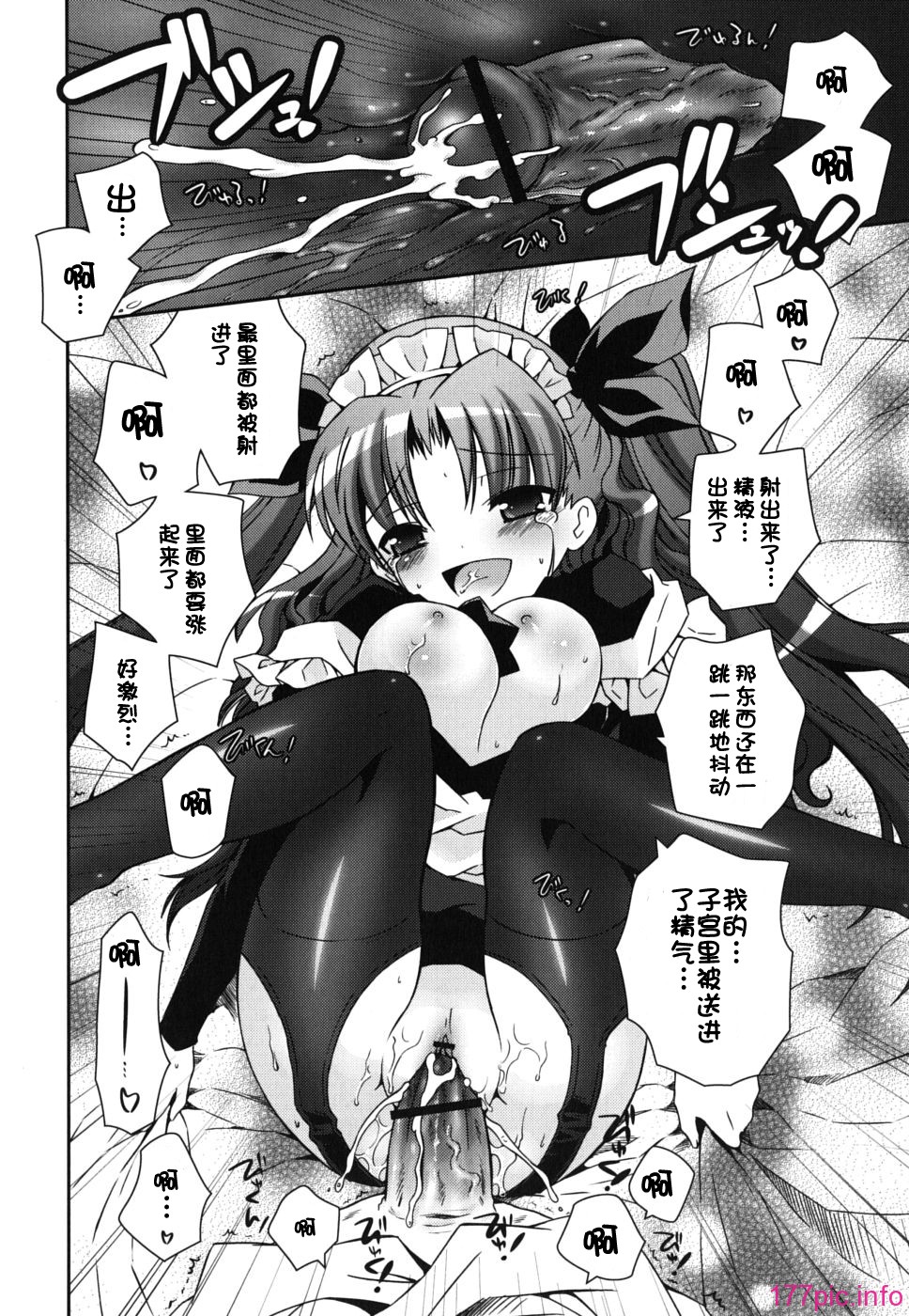 imo_0022