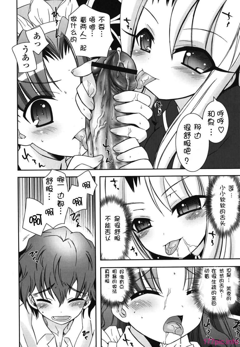 imo_0046