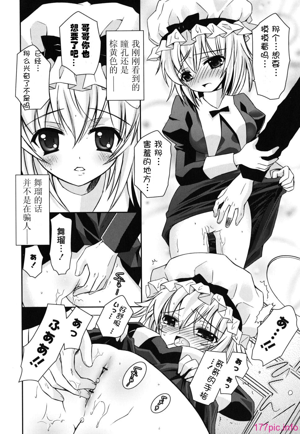 imo_0124