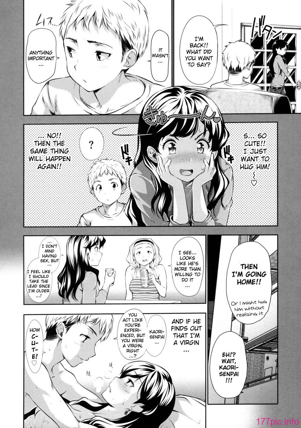menkui_c11_04