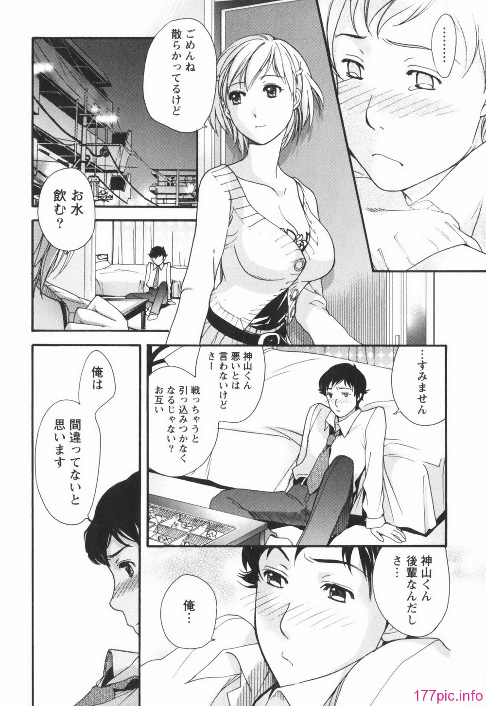 momoiro040