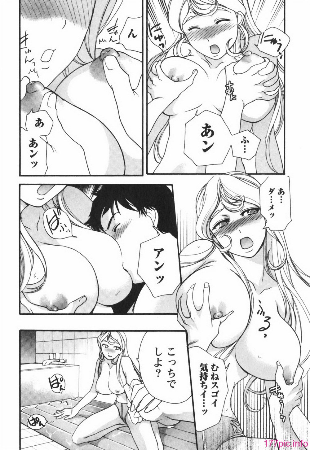 momoiro070