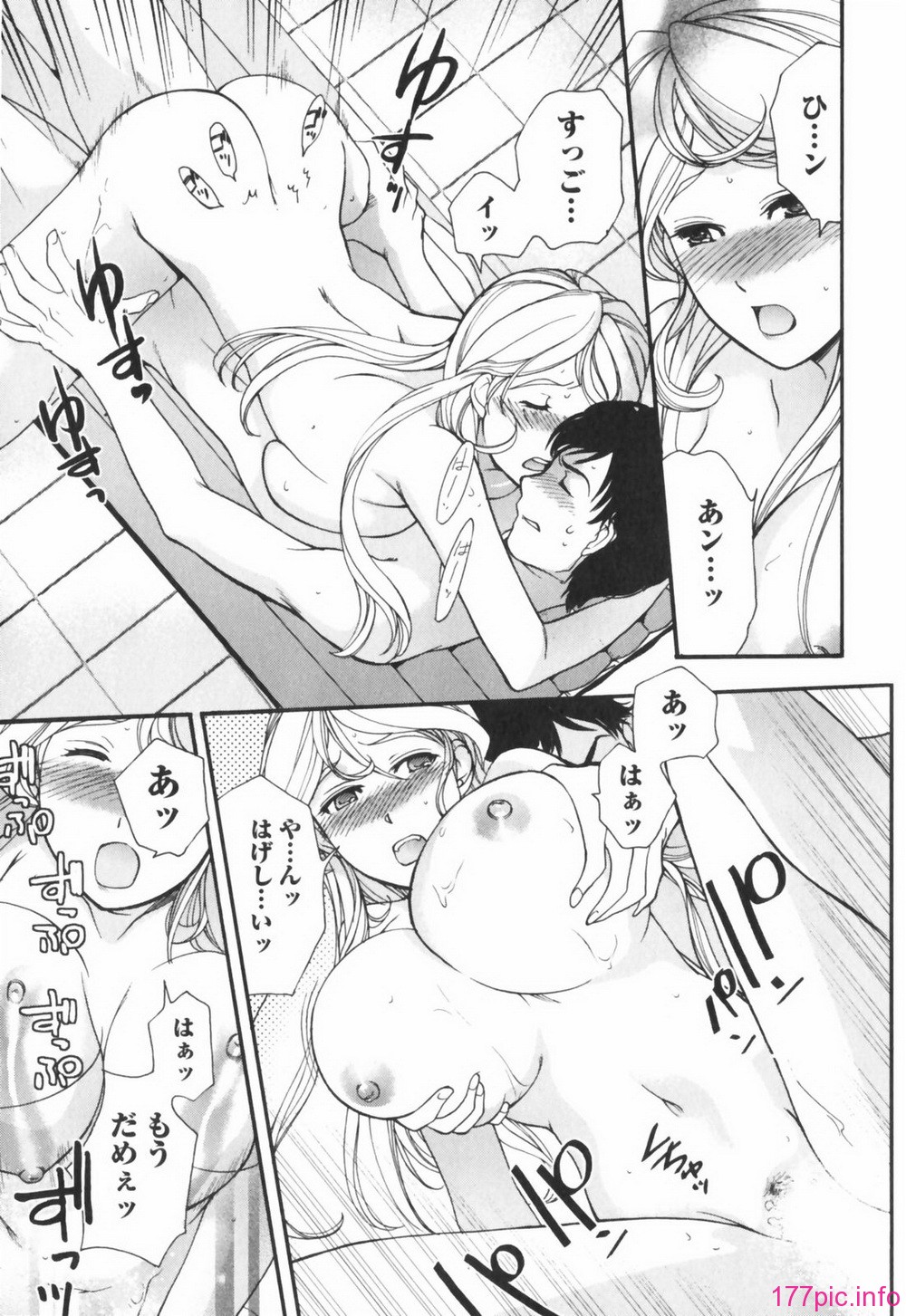 momoiro073