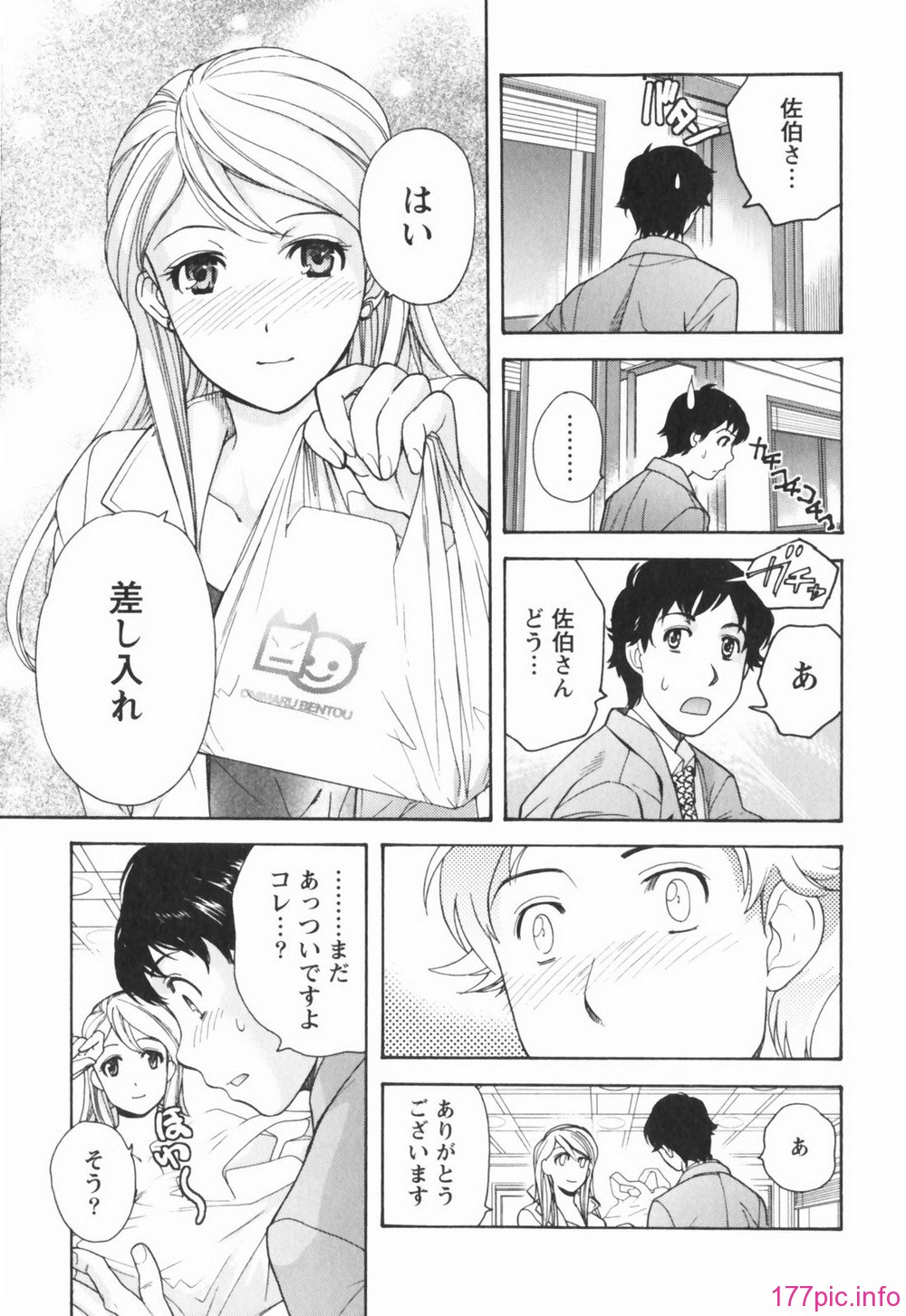 momoiro089