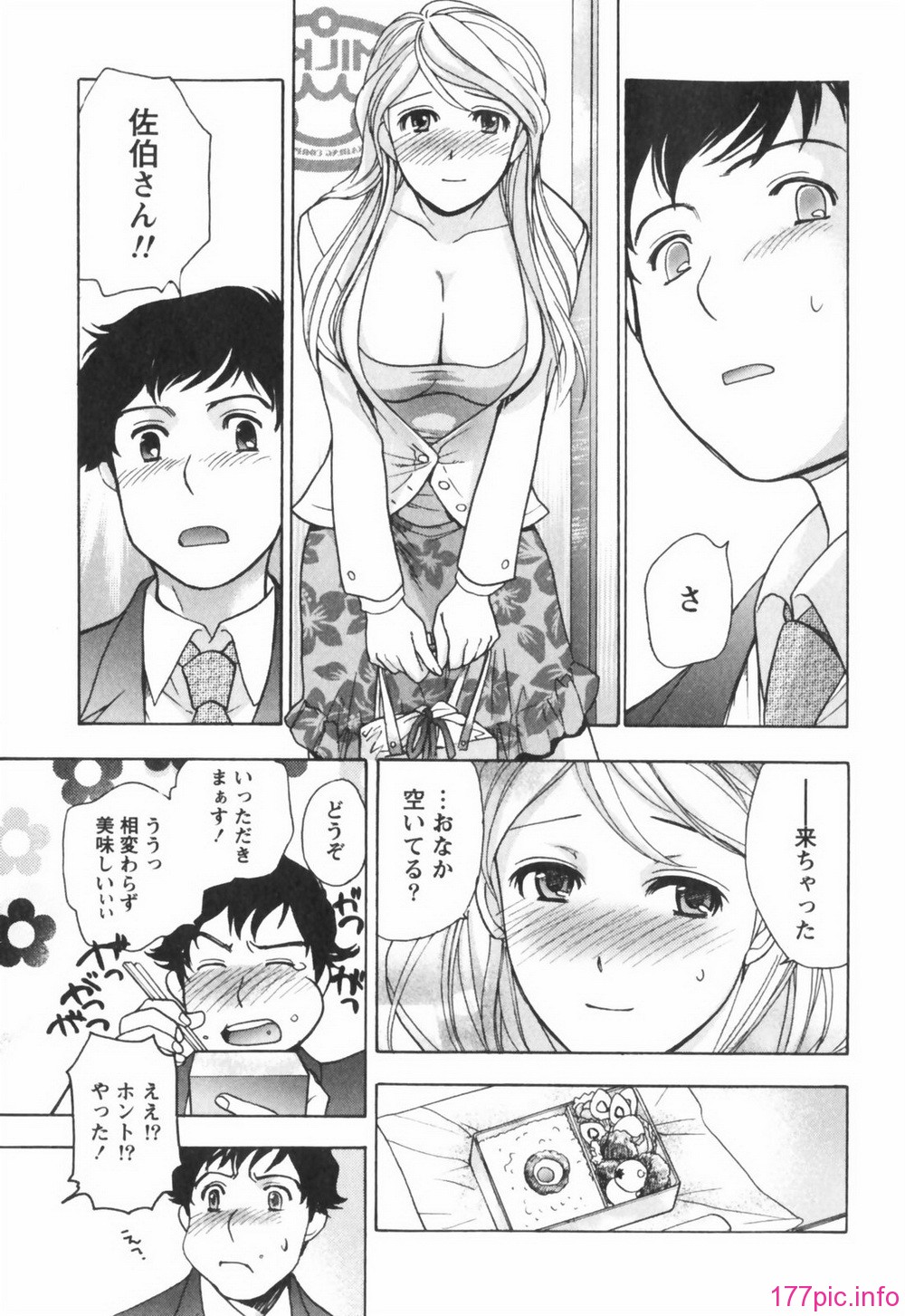 momoiro145