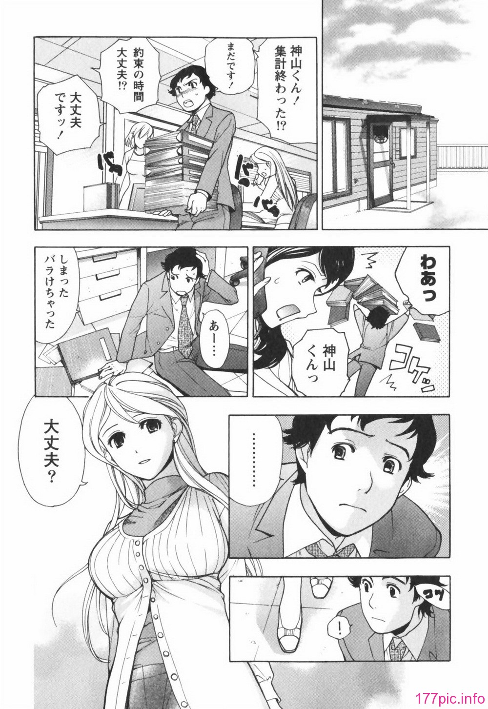 momoiro158