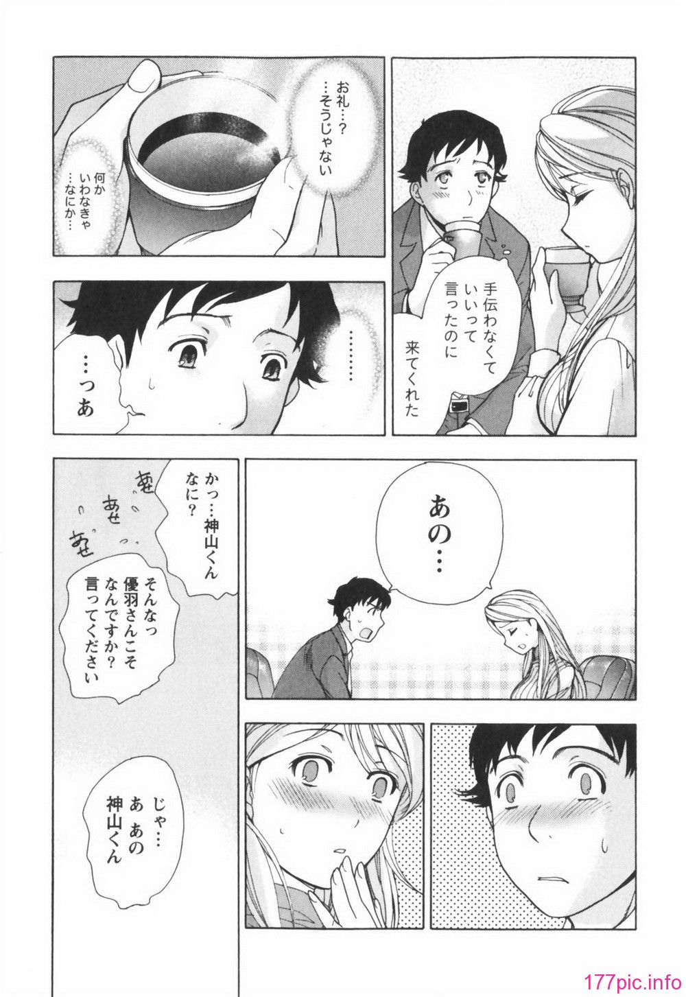 momoiro175