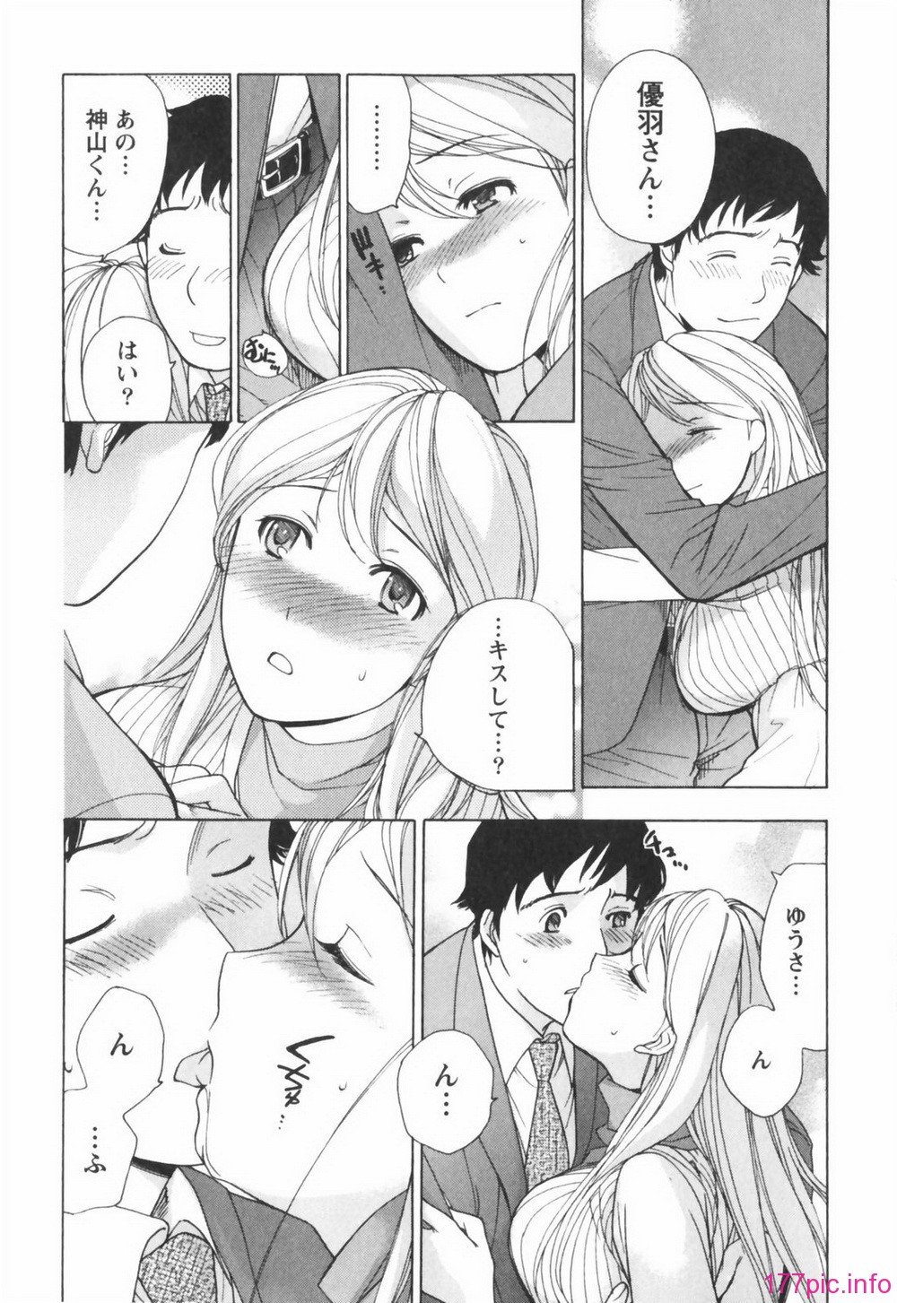 momoiro178