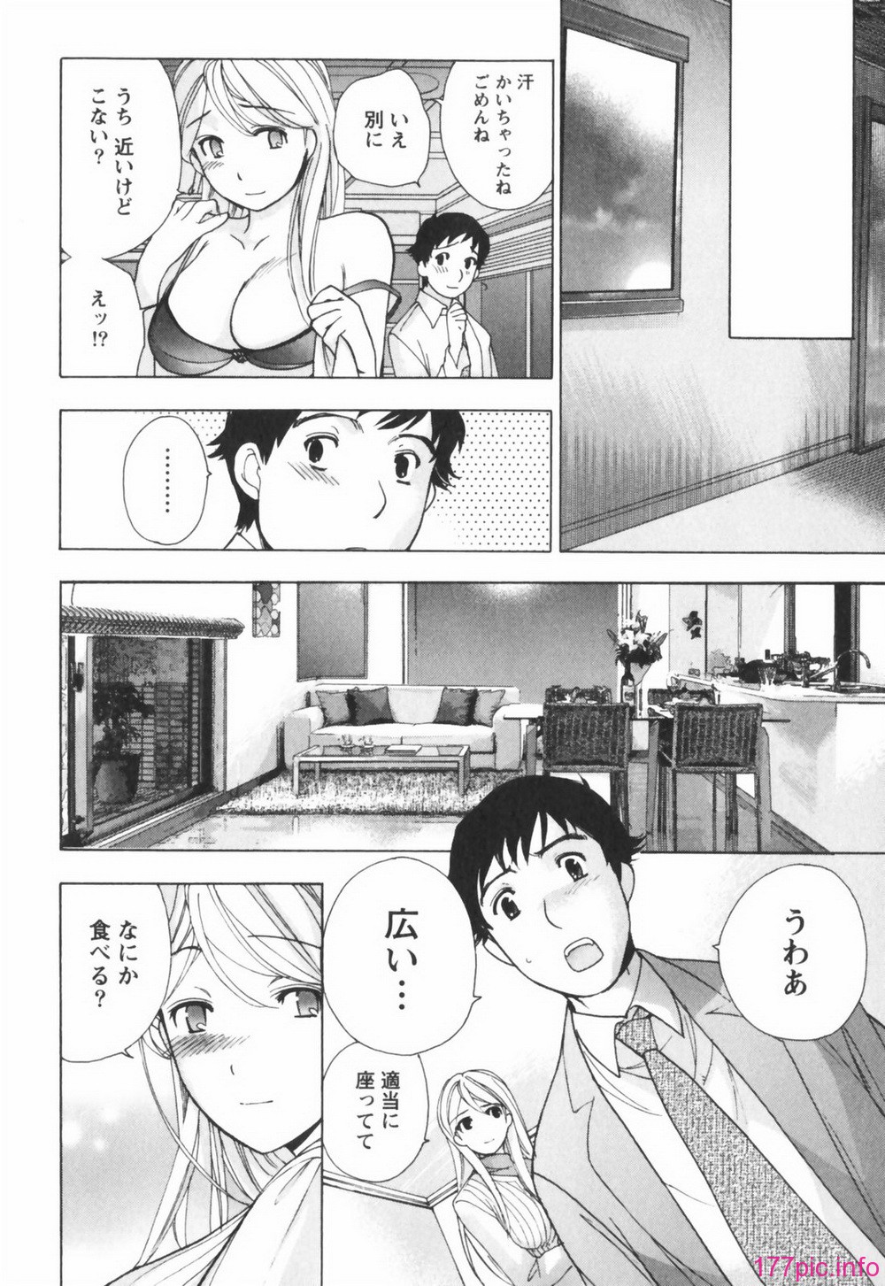 momoiro188