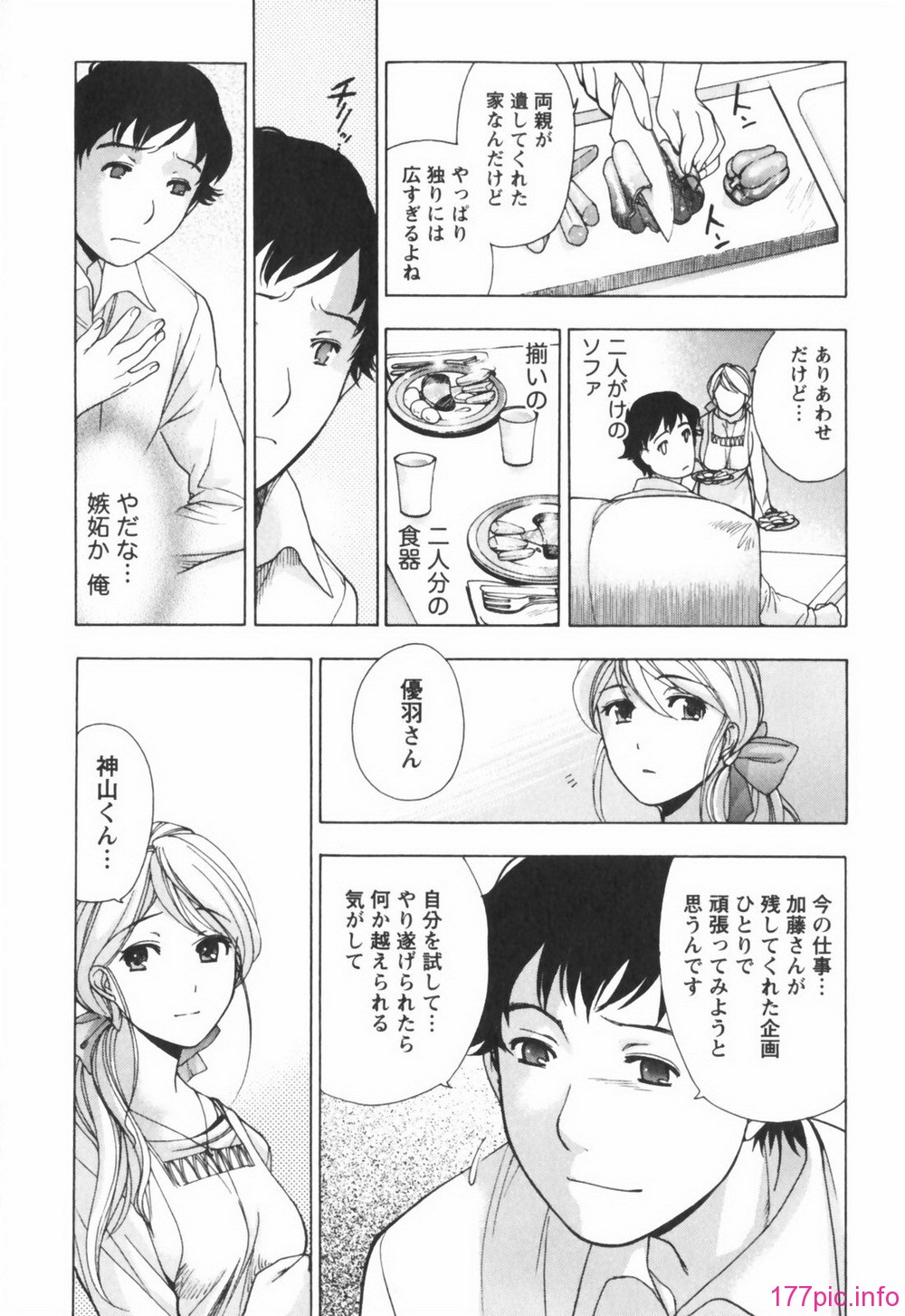 momoiro189