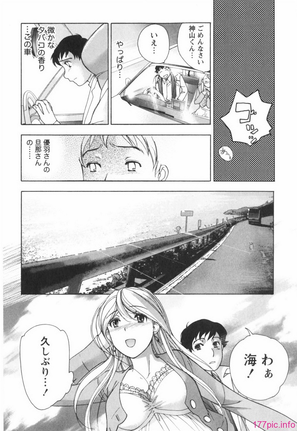 momoiro200