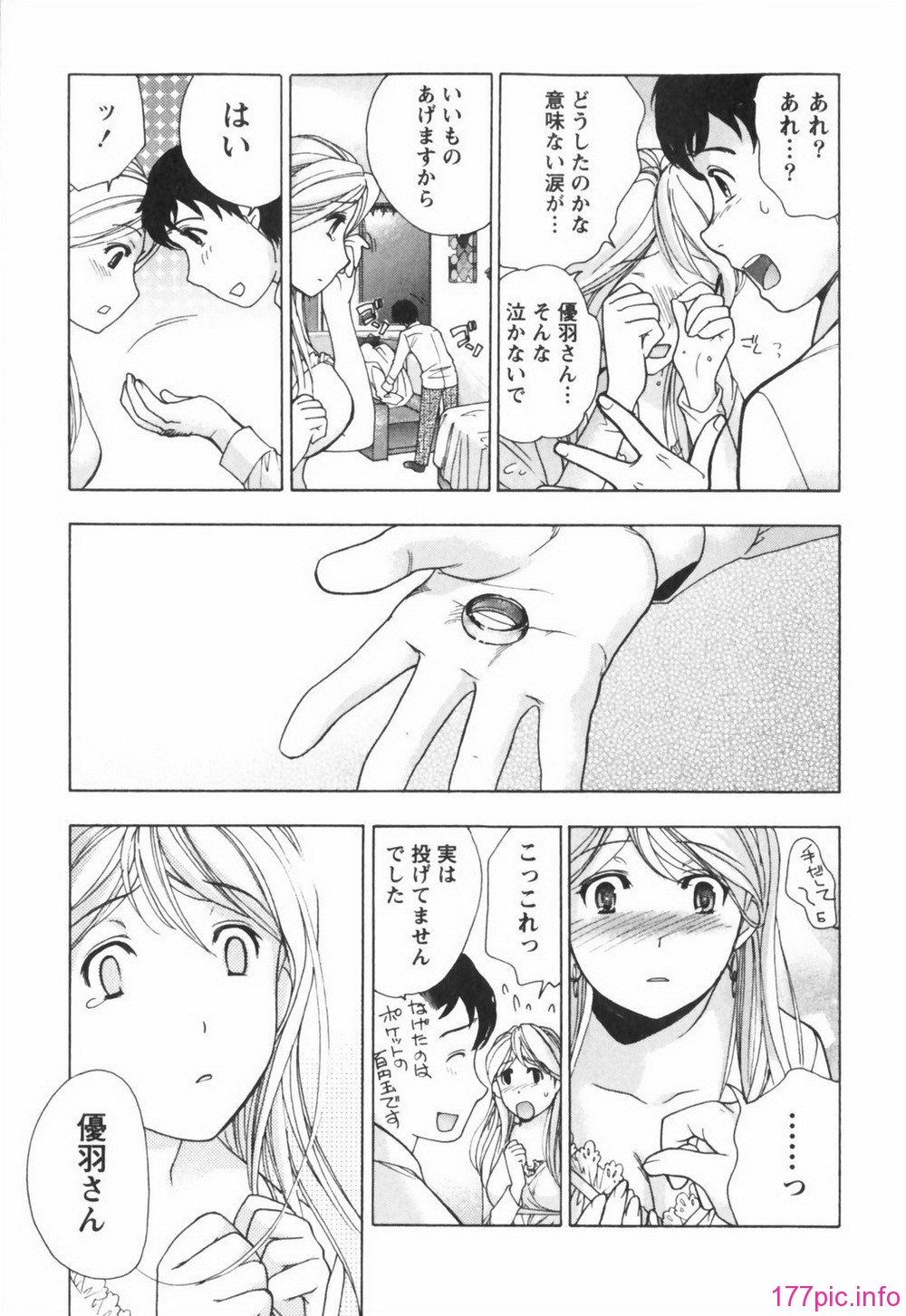 momoiro207