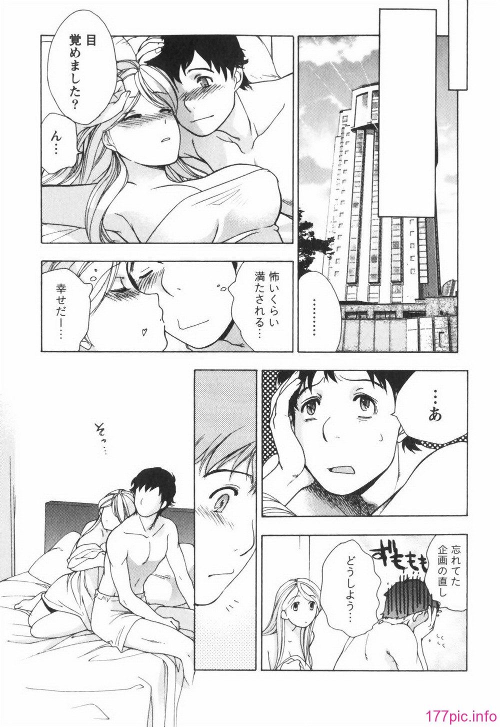 momoiro215