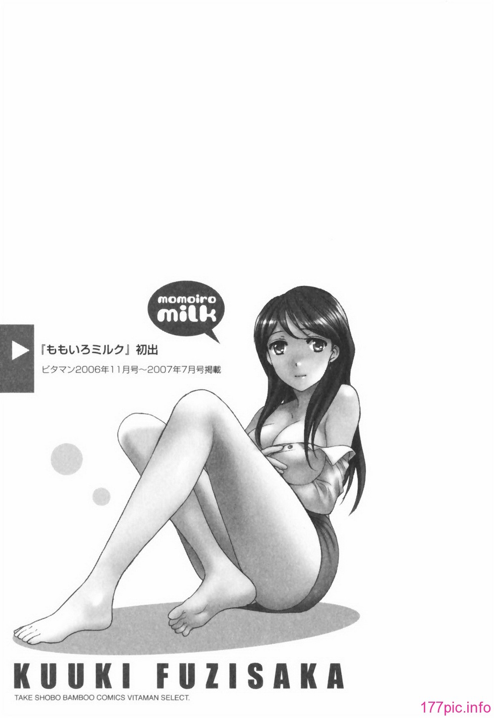 momoiro221