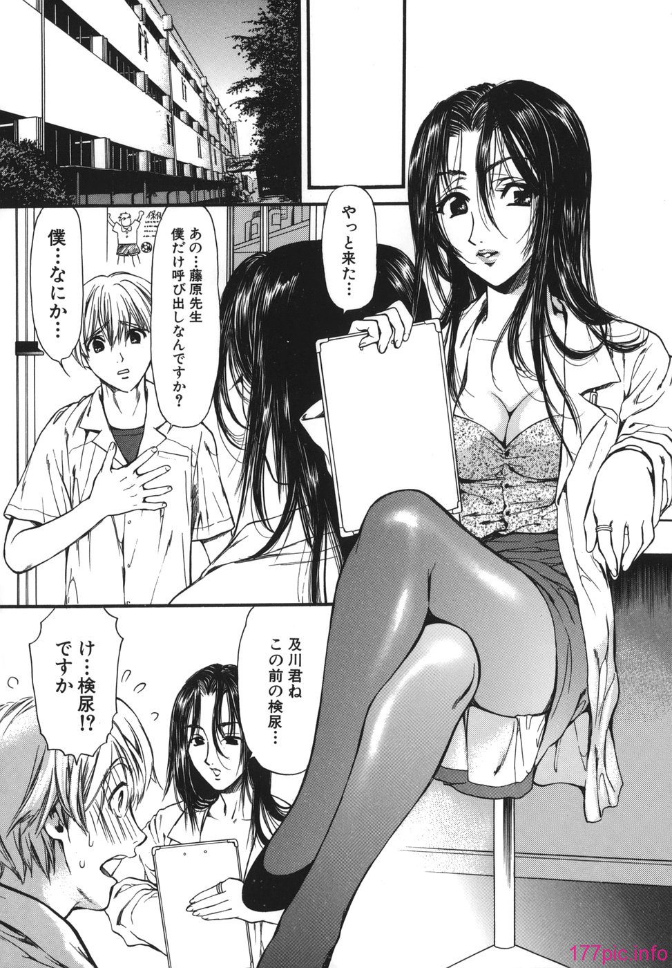 netsu_042