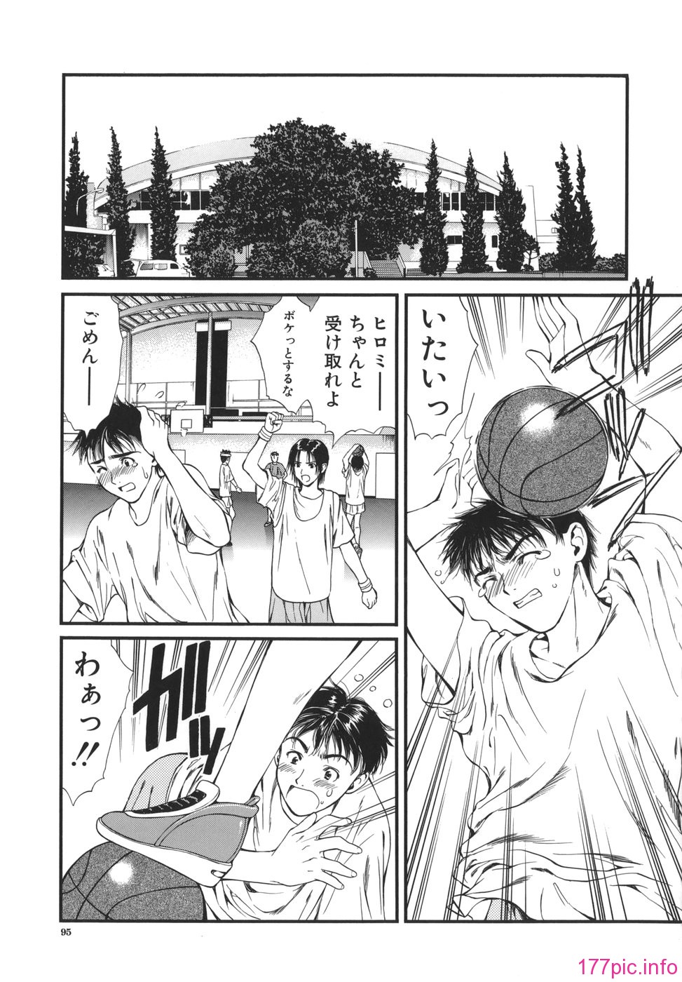 netsu_095