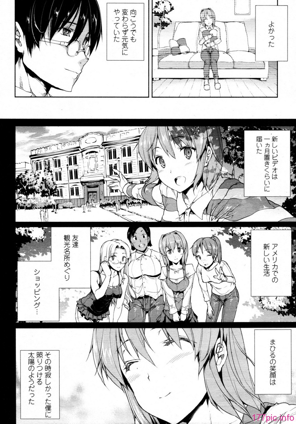 tenma_201106_109