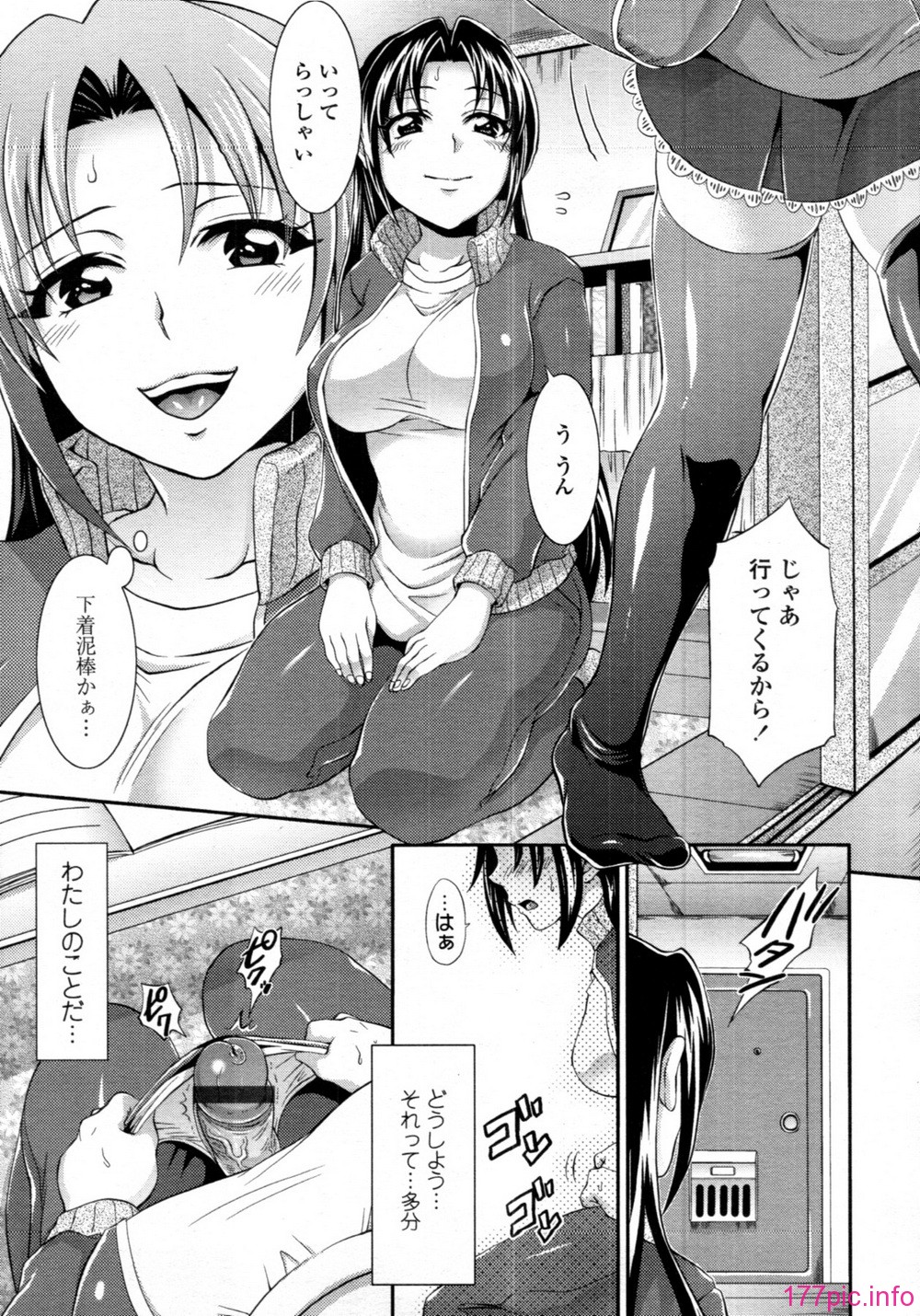 tenma_201106_200