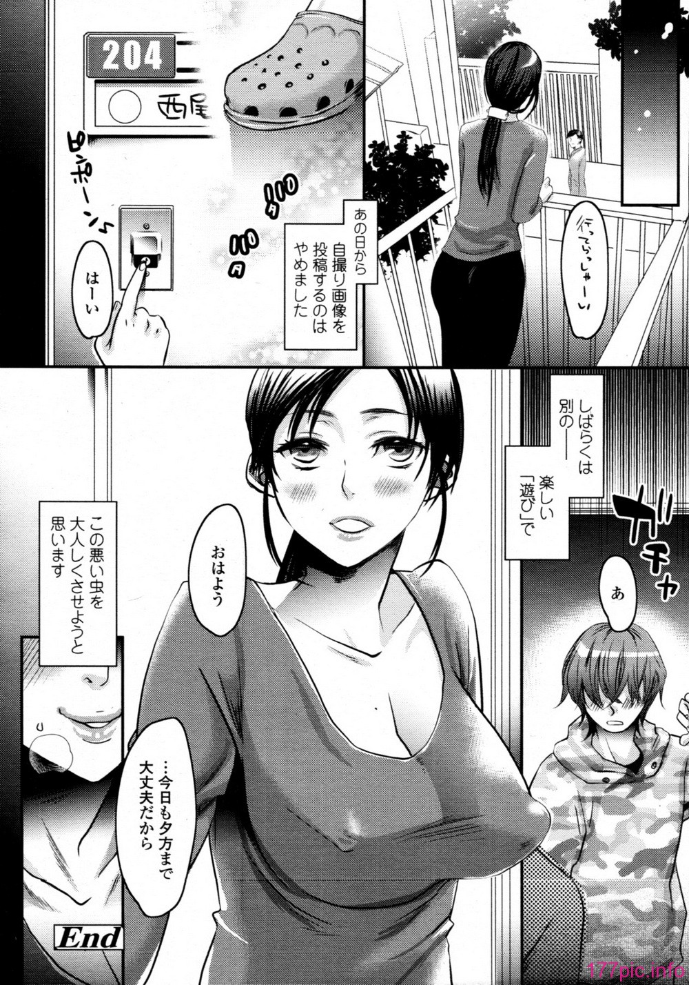 tenma_201106_263