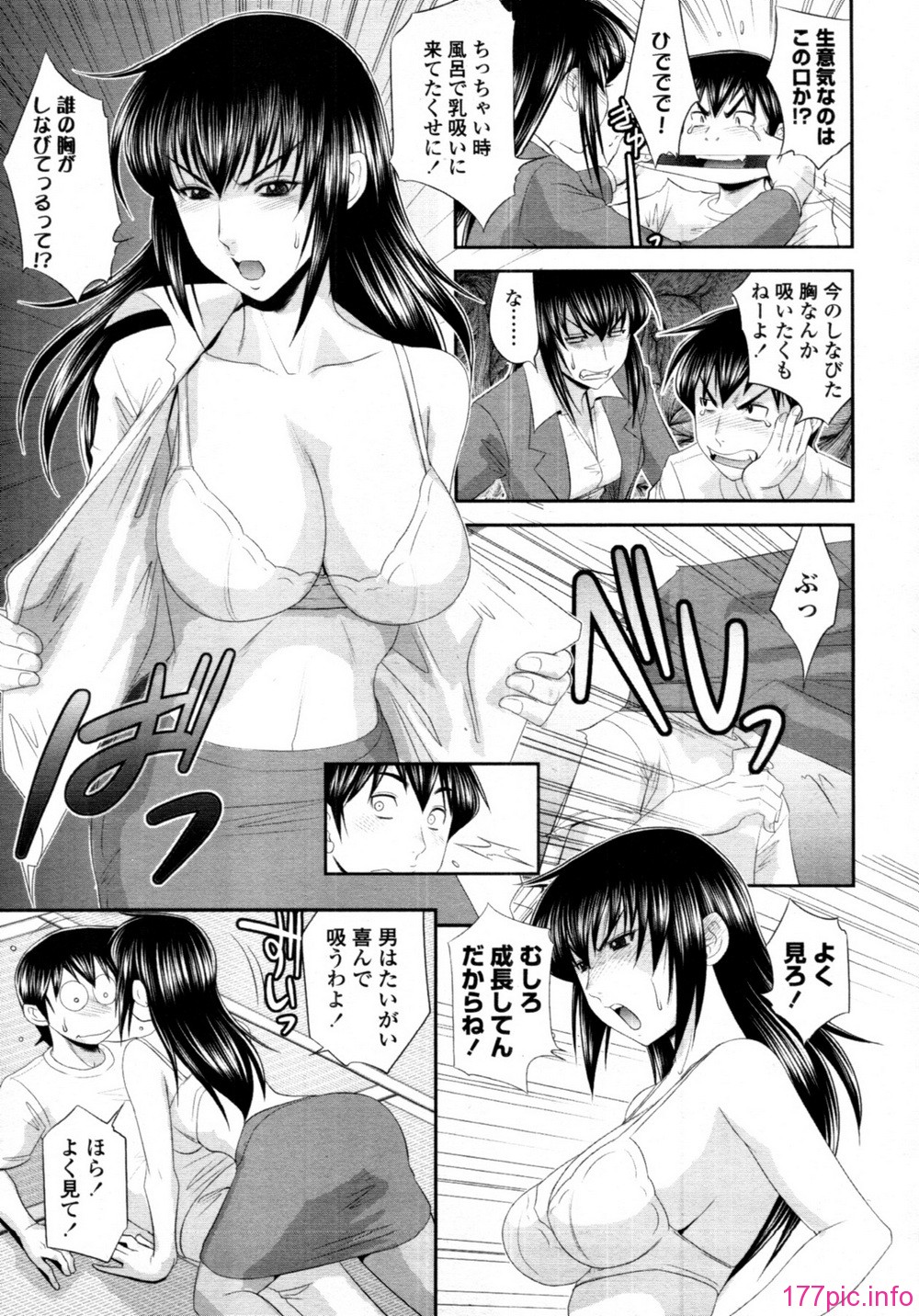 tenma_201106_340