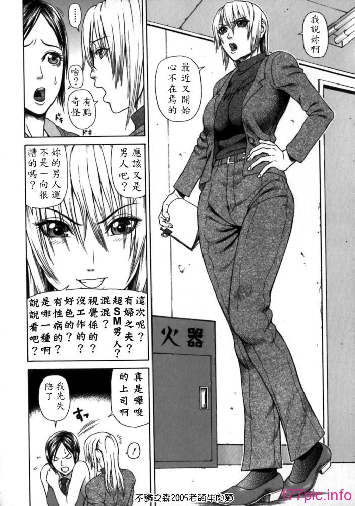 vivi01_045