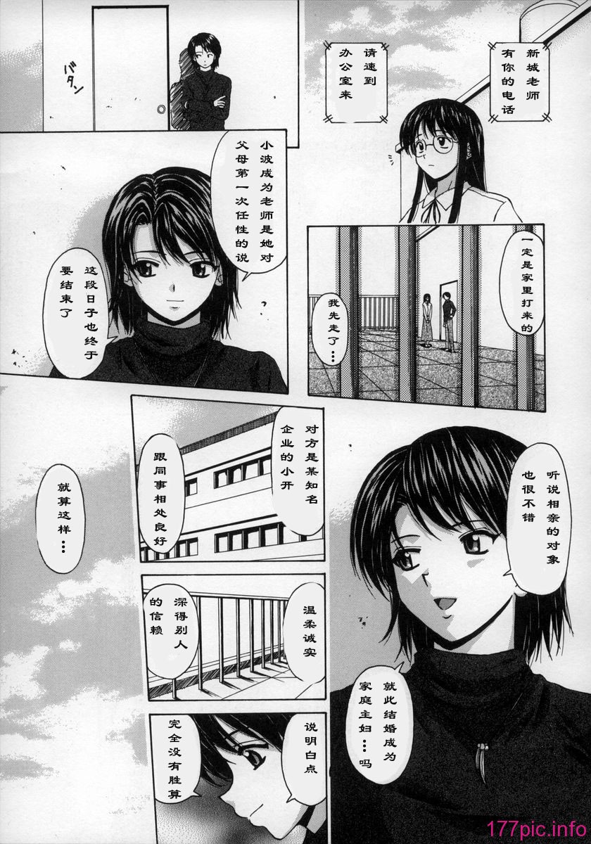 yzfllp-NEO_cs-021