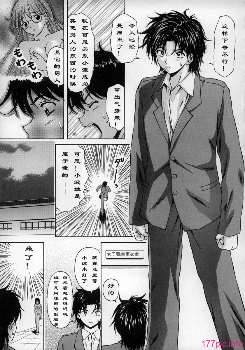 yzfllp-NEO_cs-025