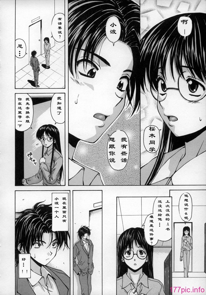 yzfllp-NEO_cs-026