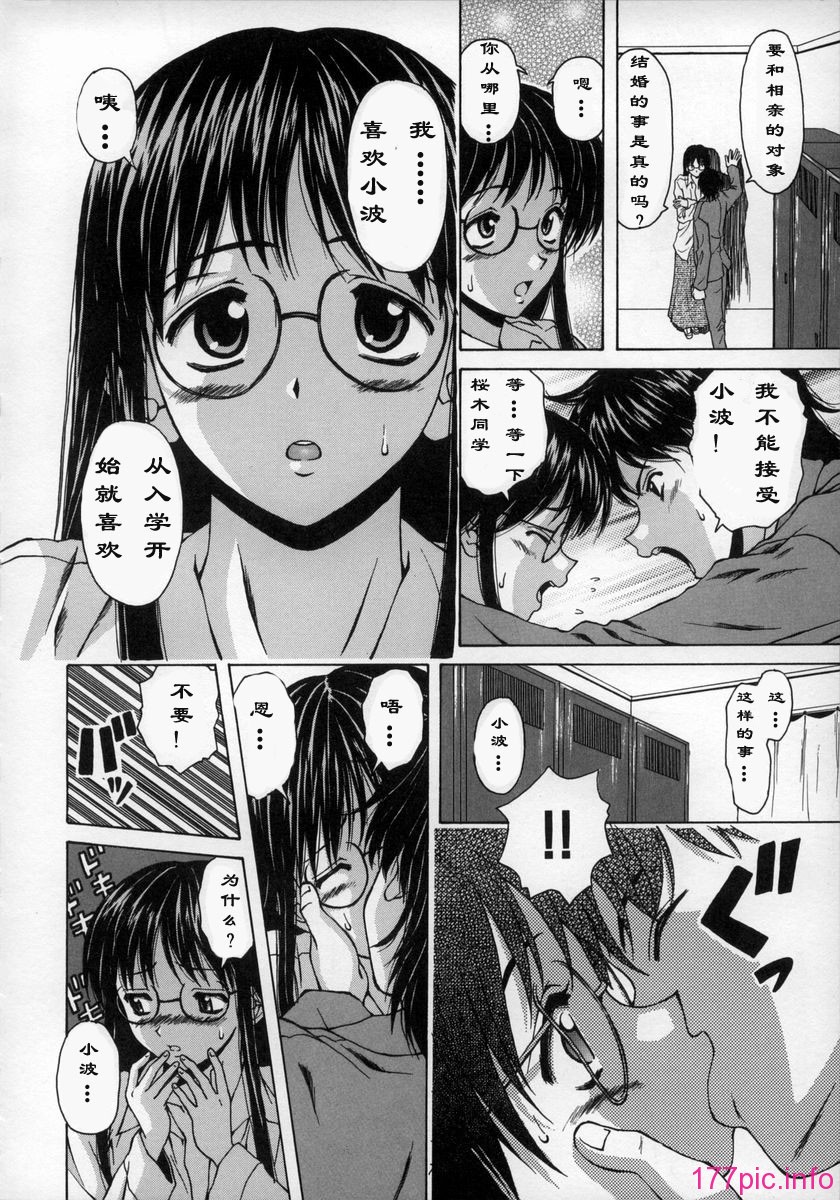 yzfllp-NEO_cs-028