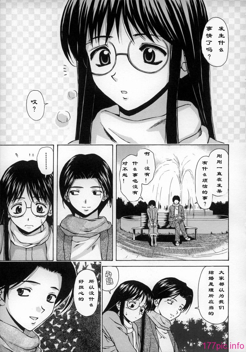 yzfllp-NEO_cs-041