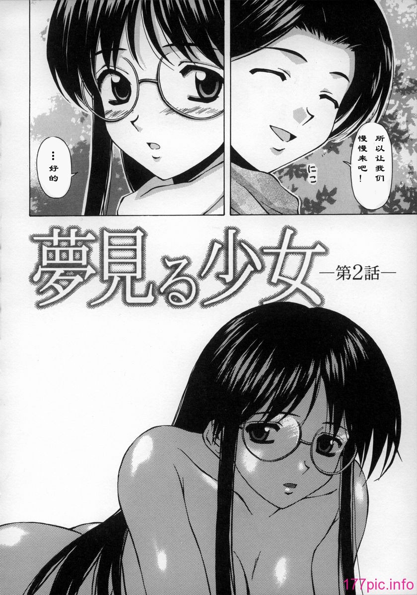 yzfllp-NEO_cs-042