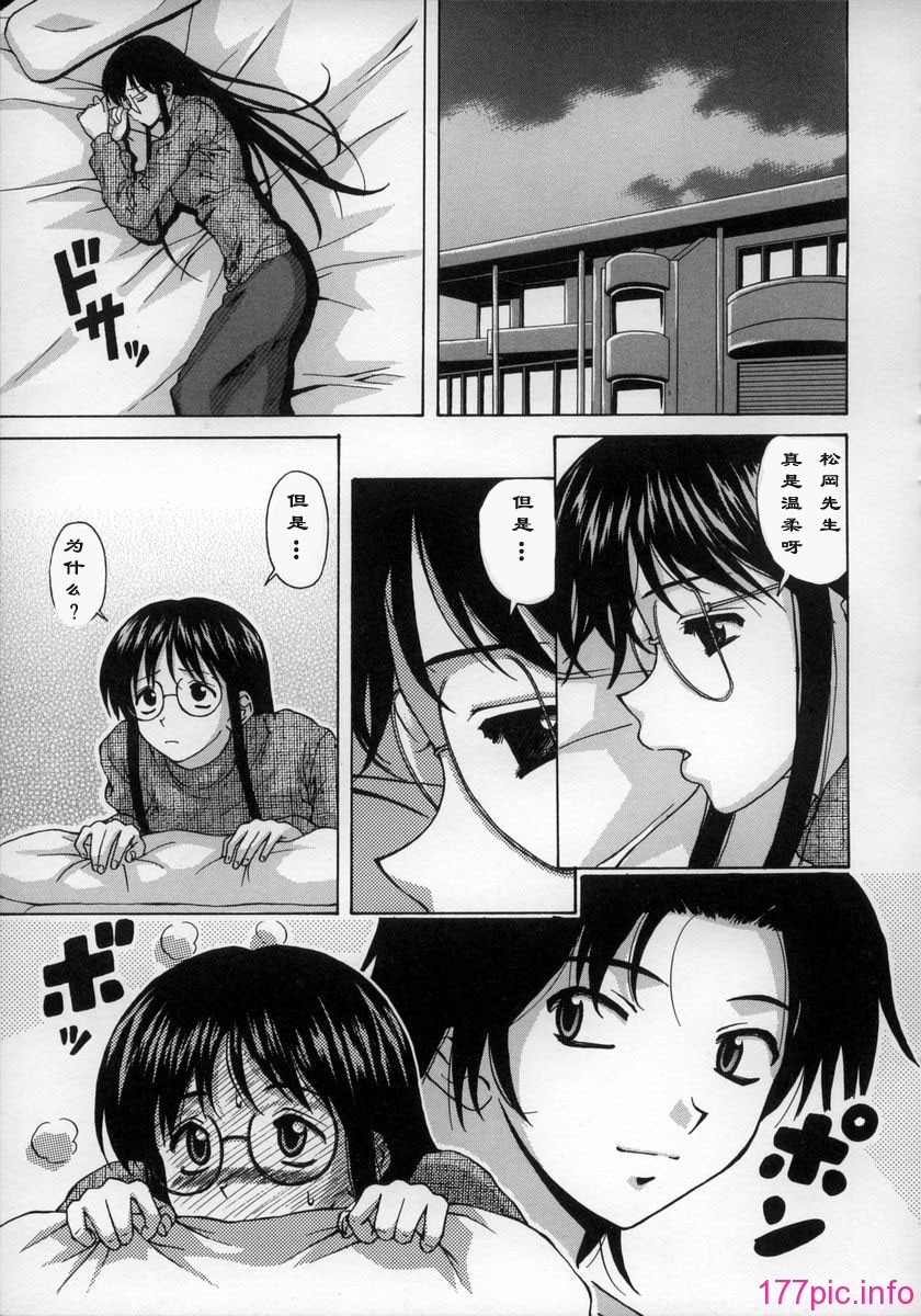 yzfllp-NEO_cs-043