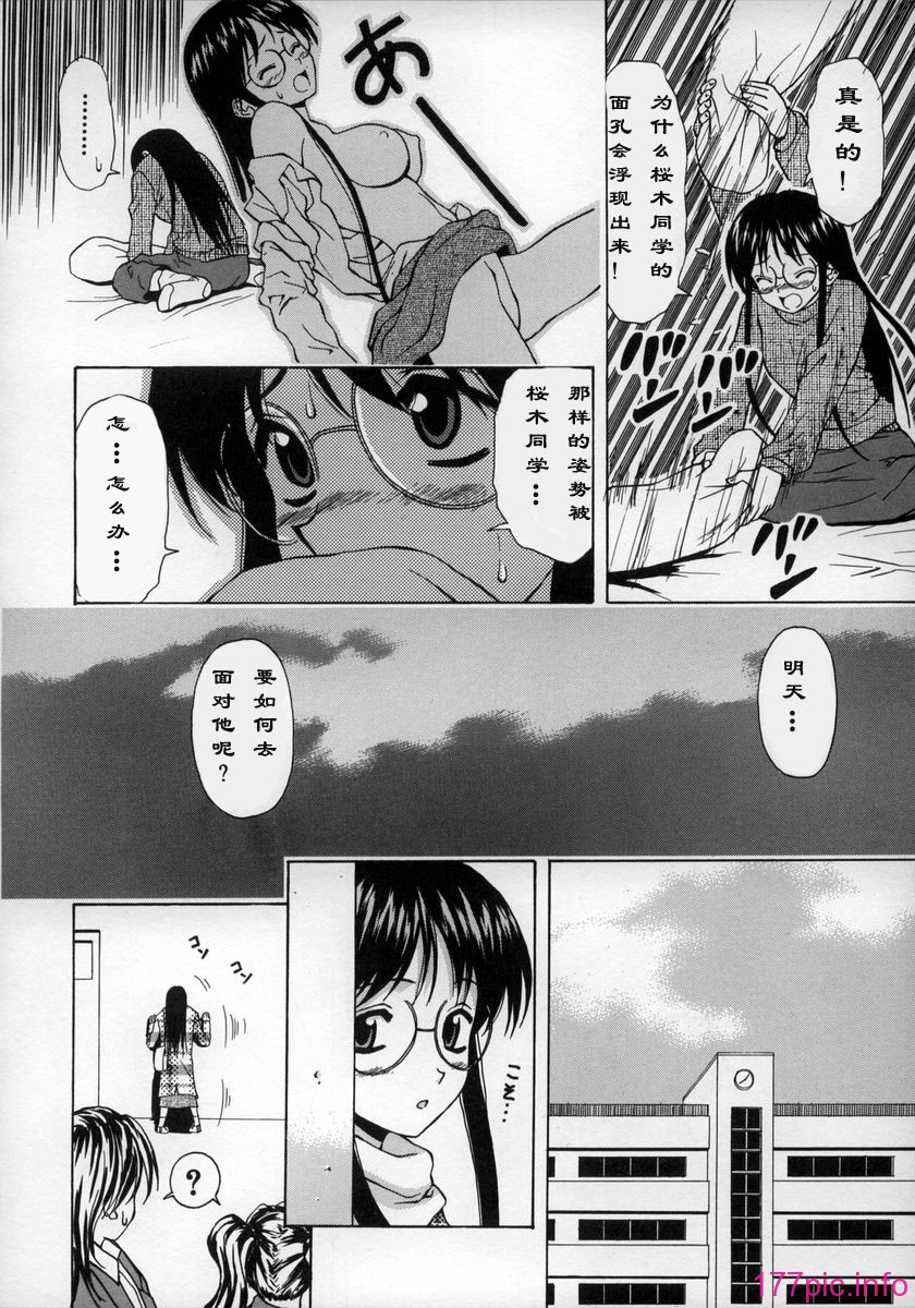 yzfllp-NEO_cs-044