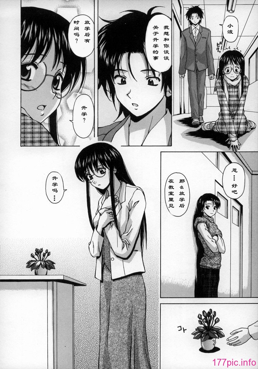yzfllp-NEO_cs-046