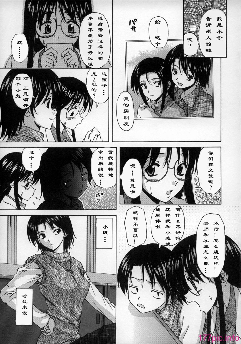 yzfllp-NEO_cs-049