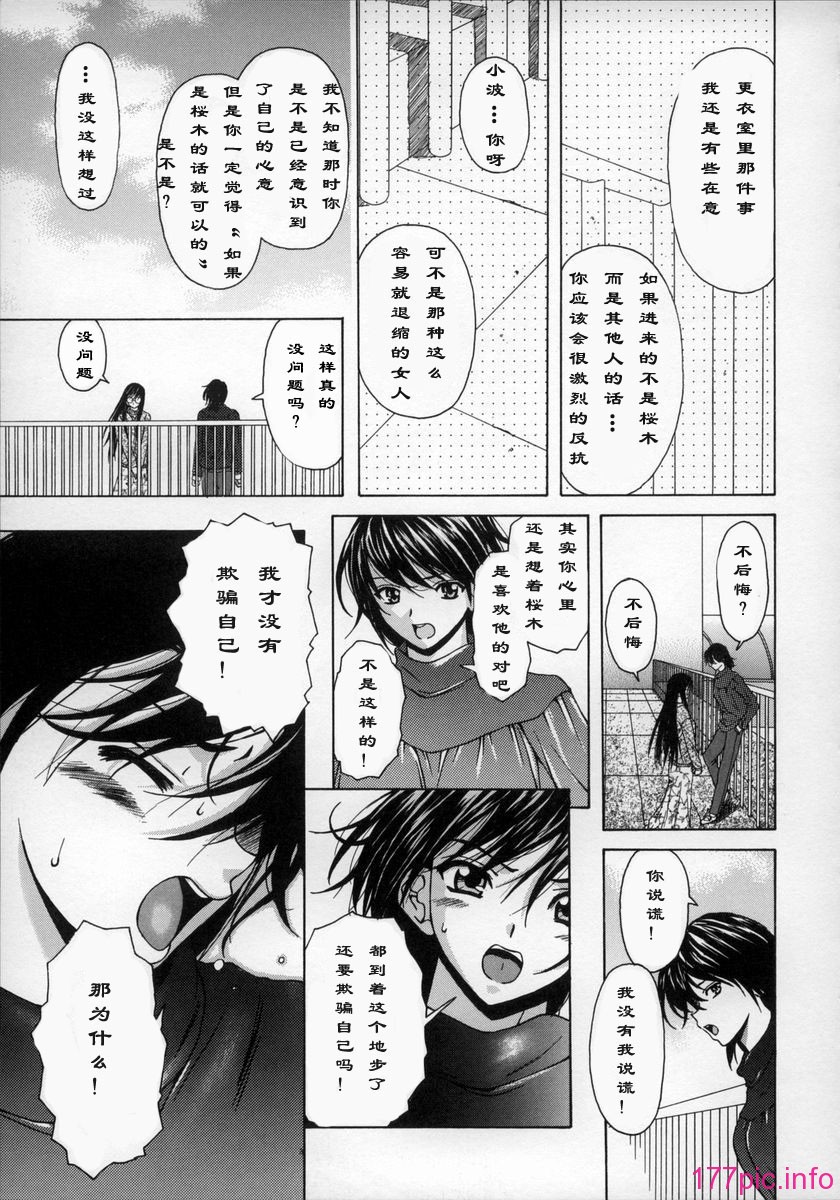 yzfllp-NEO_cs-093