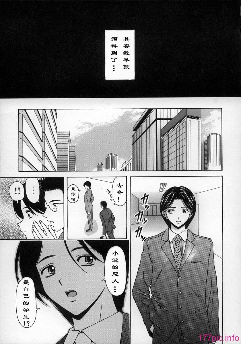 yzfllp-NEO_cs-095