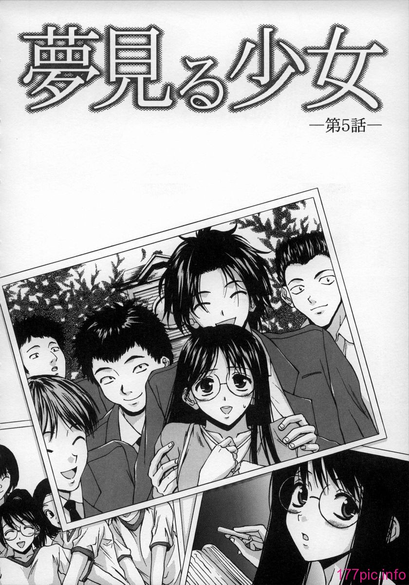 yzfllp-NEO_cs-124