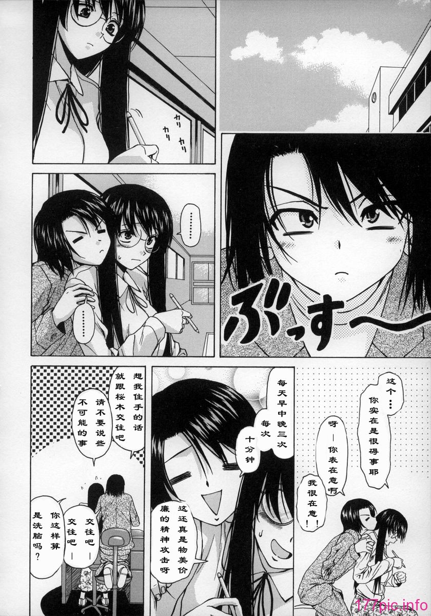 yzfllp-NEO_cs-138