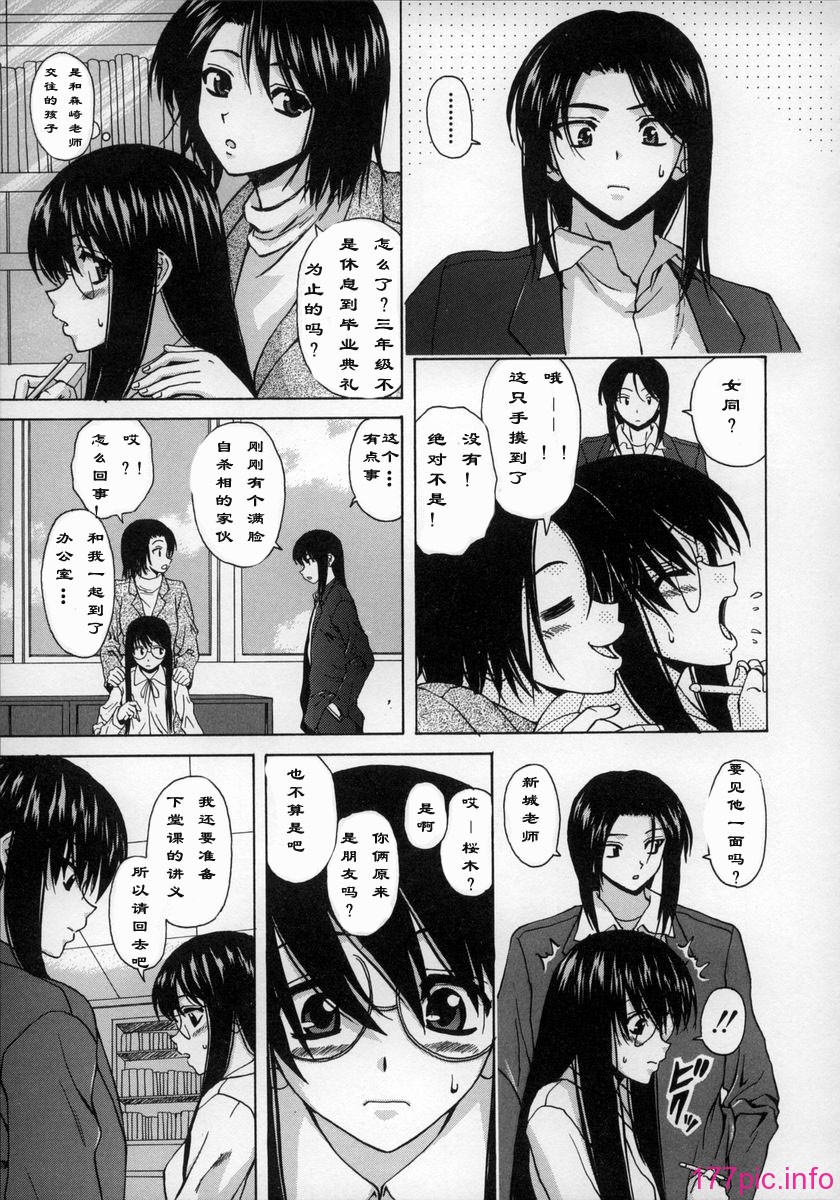yzfllp-NEO_cs-139