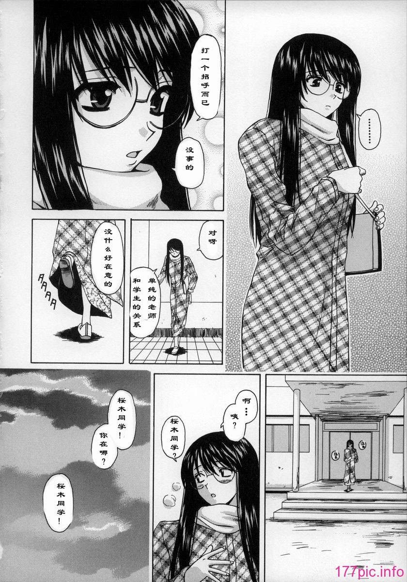 yzfllp-NEO_cs-144