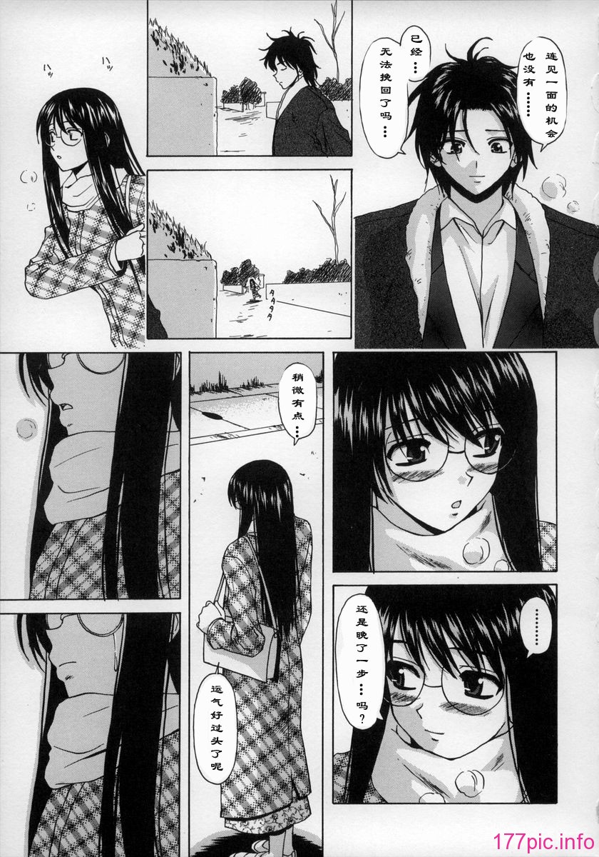 yzfllp-NEO_cs-145
