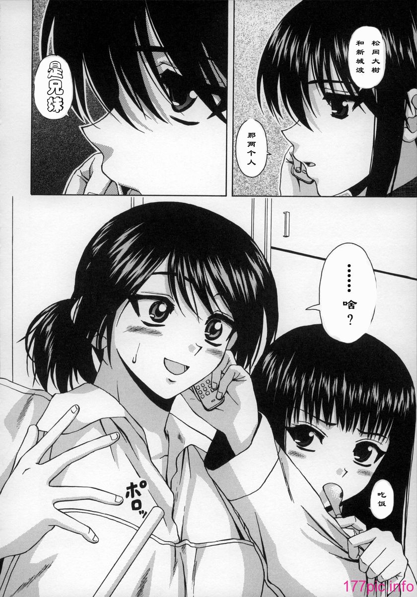 yzfllp-NEO_cs-148