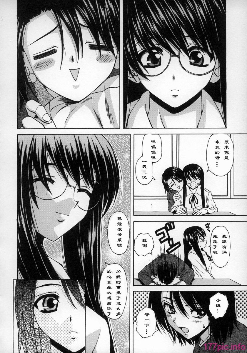 yzfllp-NEO_cs-152